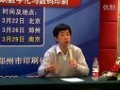 2012數(shù)字化巡回交流會(huì)討論環(huán)節(jié)之“展望網(wǎng)絡(luò)印刷的發(fā)展，對(duì)傳統(tǒng)企業(yè)有何建議？” (64播放)