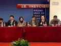 2012數(shù)字化巡回交流會(huì)討論環(huán)節(jié)之“沒(méi)有數(shù)字化印前的印企還有未來(lái)嗎？” (52播放)