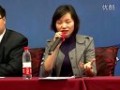 2012數(shù)字化巡回交流會(huì)討論環(huán)節(jié)之“數(shù)字化進(jìn)程中，流程起什么作用？” (41播放)