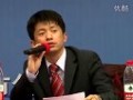 2012數(shù)字化巡回交流會(huì)討論環(huán)節(jié)之“數(shù)字化流程如何與CTP及數(shù)碼印刷設(shè)備相匹配？” (55播放)